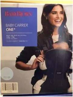 Item thumbnail for item 491eaca0-997e-4914-98a0-9e9595f6f95f