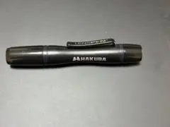 Item thumbnail for item 690d64fd-3be7-462a-877b-745ed5625a42