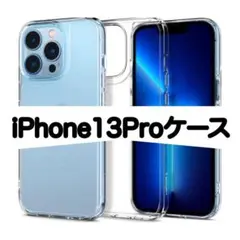 Item thumbnail for item 83398595-769f-4f1f-b878-da6ad5fc90a7