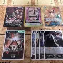 ワンピースカードトップマン・ウォーキュリー聖　パラレル　ボニー　エース