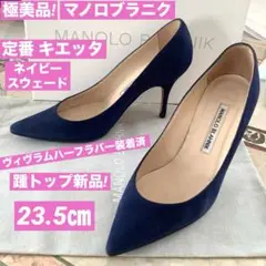 Item thumbnail for item 8c9b7d12-d1a2-41a9-af7c-dcaa607bb9d1