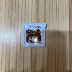 スーパーマリオランド ニンテンドー3DS 日本版