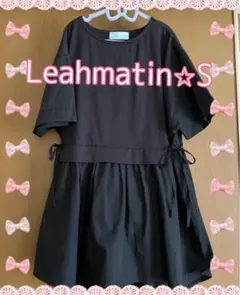 Leahmatin半袖チュニック S ブラウン