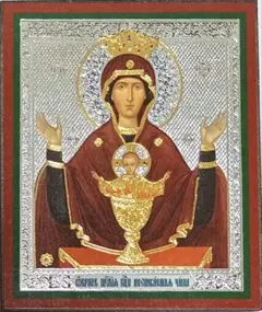 ロシア正教のイコン 手彫り 十字架の礼拝。 ロシア正教の十字架を崇拝する 2 人の天使