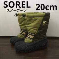 SORELスノーブーツ 20cm