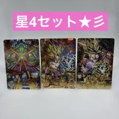 Item thumbnail for item 5babd06a-7947-4985-90f4-922b36fbb733