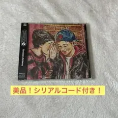 Smoke Life Away KUZIRA 最新アルバム シリアルコード付き