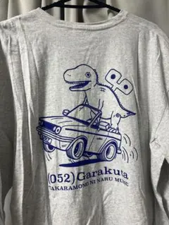 Item thumbnail for item 2e6cd80f-673c-46d1-9121-3e86a9400615