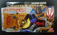 仮面ライダーギーツ DXパワードビルダーバックル&ギガントバックルセット