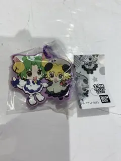 デ・ジ・キャラット ラバーマスコット でじこ ぴよこ ②
