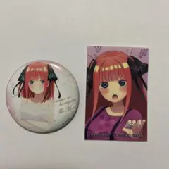五等分の花嫁 二乃 グッズセット