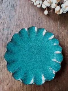 Item thumbnail for item ee579233-a070-4286-a6e8-ccfecf61848b