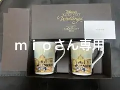 Item thumbnail for item 39071b97-d5d7-4932-9ce0-2fa01a3c1528