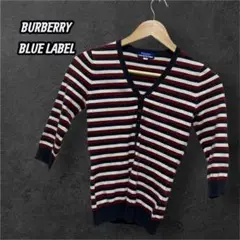Item thumbnail for item a5c5b77c-8f7b-4935-9108-fffb33a63cde