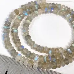 まとめて特価＊トップクラス＊ラブラドライト＊ボタンカットc51