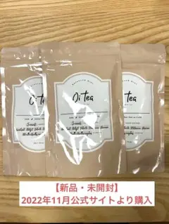 Oi tea オイティー クレイミルクティー