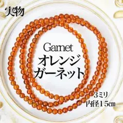 Item thumbnail for item d8063e76-d3e9-46d4-bc4e-3a7d392cbca4