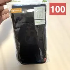 Item thumbnail for item 3a62086e-417f-4b48-8c5f-a7525ae784ec