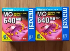 maxell MO 640MB 5枚入り（合計10枚）