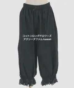 Item thumbnail for item 4c19ae03-70f2-4ca4-8983-ee28db629c4e