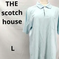 THEscotchhouse ザスコッチハウス 水色 ポロシャツ 半袖 訳◆㉛