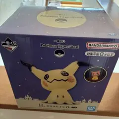 一番くじ Pokemon Type:Ghost ᗷ賞　ミミッキュ　ライト