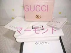 GUCCI 美品 マーモント コンパクトウォレット