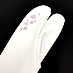 Item thumbnail for item 9cdf70c9-fd4a-4081-a539-bd0acbf66dc3