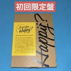 【初回】嵐 Are You Happy? DVD