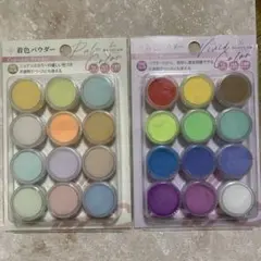 レジン着色パウダーuv LED 2液性レジン