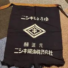 酒屋の前掛け