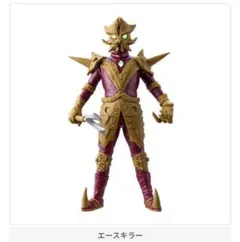 Item thumbnail for item cbb69caf-b857-402a-b186-b7b97831f813