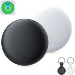 エアタグ airtag スマートタグ 2個セット スマートトラッカー