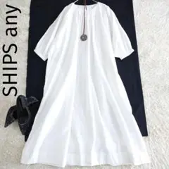 Item thumbnail for item 9506e62f-6042-4c30-85bd-f58a097b3c02