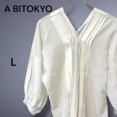 A BITOKYO アビトーキョー 【L】 ホワイト 七分袖 ブラウス 透け感