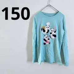 Item thumbnail for item e0e3b287-6a62-41c4-8942-b161713ac5e7