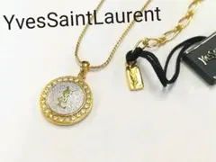 美品 イヴサンローラン ネックレス ラインストーン ペンダント YSL ロゴ