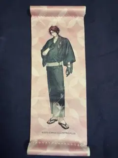 刀剣乱舞 後家兼光 軽装ミニタペストリーコレクション