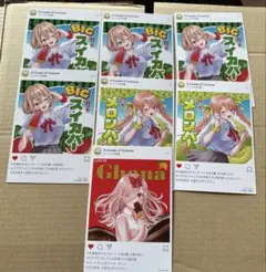 カッコウの許嫁 29巻特典イラストカード ロッテコラボ 7枚セット
