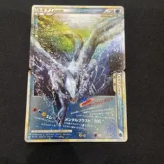 ルギア　レジェンド　2枚セット