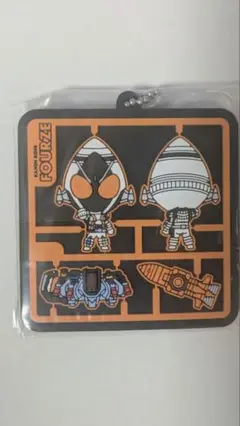 仮面ライダーフォーゼ プラモデル風ラバーチャーム