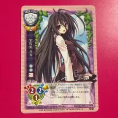 2025年最新】宇佐美ハル スリーブの人気アイテム - メルカリ