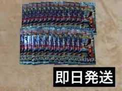 メガブレイブ 27パック 未サーチ ポケモンカード
