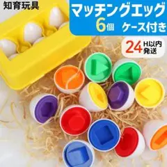 Item thumbnail for item dbe25d82-8d16-44f9-bcd4-fefe2e6f504c