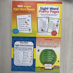 英語初心者の子どもに最適】Sight Word 学習にぴったりの4冊セット