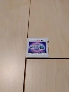 3DS ポケットモンスター　ムーン