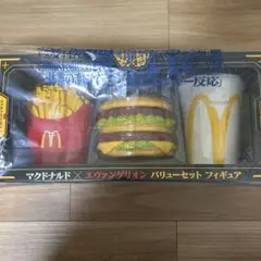 Item thumbnail for item 090b97c6-51e9-435a-b70e-3dbf2d9352ac