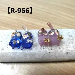 【R-966】じゃれ猫・ぐで猫　フラワー柄　４匹セット