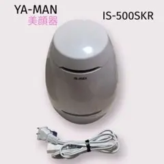 YA-MAN 美顔器 IS-500SKR