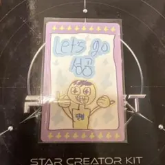 ボイプラ2 star creater kit ラッキーカード ジェヒョン